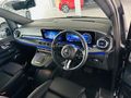 2026 Mercedes-Benz EQV 300