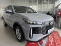 2026 Chery Tiggo Cross 1.5 Lit