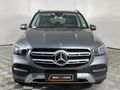 2020 Mercedes-Benz GLE 400d 4Matic