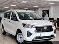 2026 Toyota Rumion 1.5 S