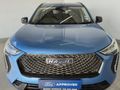 2023 Haval Jolion 1.5T S Super Luxury DCT