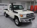 2023 Toyota Land Cruiser 79 4.5 D Single-Cab