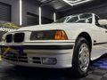 1996 BMW 3 Series 316i