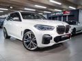 2021 BMW X5 M50d