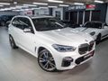 2021 BMW X5 M50d