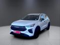2025 Haval Jolion Pro 1.5T Super Luxury DCT