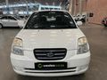 2006 Kia Picanto 1.1 LX