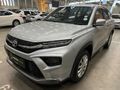 2025 Toyota Urban Cruiser 1.5 XS