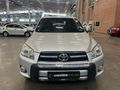 2010 Toyota RAV4 2.2 D-4D VX