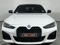 2022 BMW 4 Series 420i Gran Coupe M Sport Auto