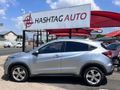2017 Honda HR-V 1.8 Elegance Auto