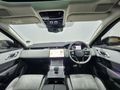 2025 Land Rover Range Rover Velar 3.0D Dynamic HSE (D300)