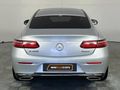 2020 Mercedes-Benz E-Class E 400 Coupe 4Matic