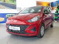 2025 Hyundai Grand i10 1.0 Motion