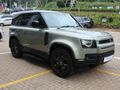2024 Land Rover Defender 90 D300 HSE X-Dynamic