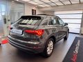 2025 Audi Q3 35TDI Urban Edition