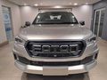 2026 Foton Tunland 2.0T G7 Elite Double-Cab