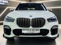 2019 BMW X5 M50d