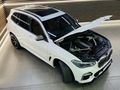 2019 BMW X5 M50d