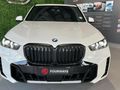 2025 BMW X5 xDrive30d M Sport Pro