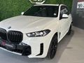 2025 BMW X5 xDrive30d M Sport Pro