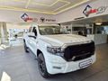 2026 Foton Tunland 2.0D V9 Vlx Auto Double-Cab