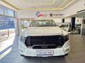 2026 Foton Tunland 2.0D V9 Vlx Auto Double-Cab