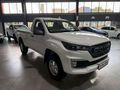 2026 Foton Tunland 2.0T G7 Workhorse Single-Cab