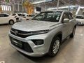 2025 Toyota Urban Cruiser 1.5 XS