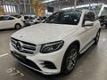 2019 Mercedes-Benz GLC 220d 4Matic