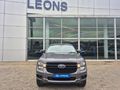 2025 Ford Ranger 2.0D XL 4x4 Double Cab Auto