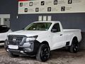 2025 Nissan Navara 2.5 DDTi SE Single-Cab
