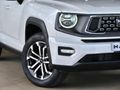 2026 Haval H7 2.0T Luxury DCT