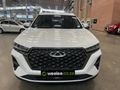 2024 Chery Tiggo 7 Pro 1.5 T Distinction Auto