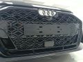 2026 Audi RS3 Sportback Quattro Stronic