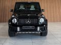 2026 Mercedes-AMG G-Class G63 AMG