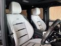 2026 Mercedes-AMG G-Class G63 AMG