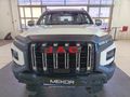 2026 JAC T9 2.0 CTI Super Lux Auto Double-Cab