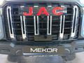 2026 JAC T9 2.0 CTI Super Lux Auto Double-Cab