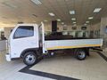 2026 Foton Miler Truck F/C D/S