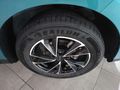 2026 Lepas L4 1.5T Javan Auto