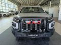 2026 JAC T9 2.0 CTI Super Lux Auto Double-Cab