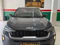 2025 Kia Sonet 1.5 EX