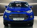 2016 Ford EcoSport 1.5 TDCi Titanium