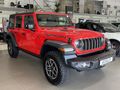 2026 Jeep Wrangler Rubicon 2.0T Auto 4-Door