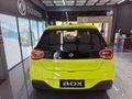 2026 Dongfeng Box E2 330