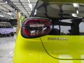 2026 Dongfeng Box E2 330