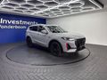 2024 Jetour X70 Plus 1.5T Deluxe