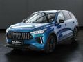 2026 Haval Jolion Pro 1.5T Super Luxury DCT