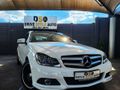 2013 Mercedes-Benz C-Class C 180 BE Coupe Auto
